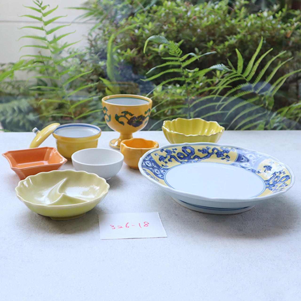 有田焼　アウトレット　福袋　326-18