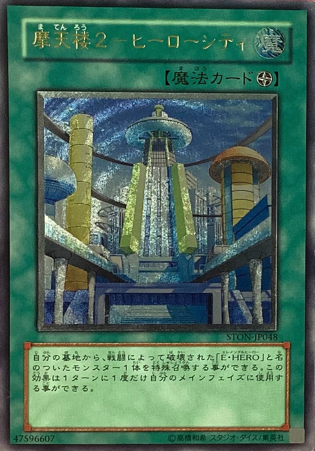 fb90c5505b4e639ef25f1b804febbd