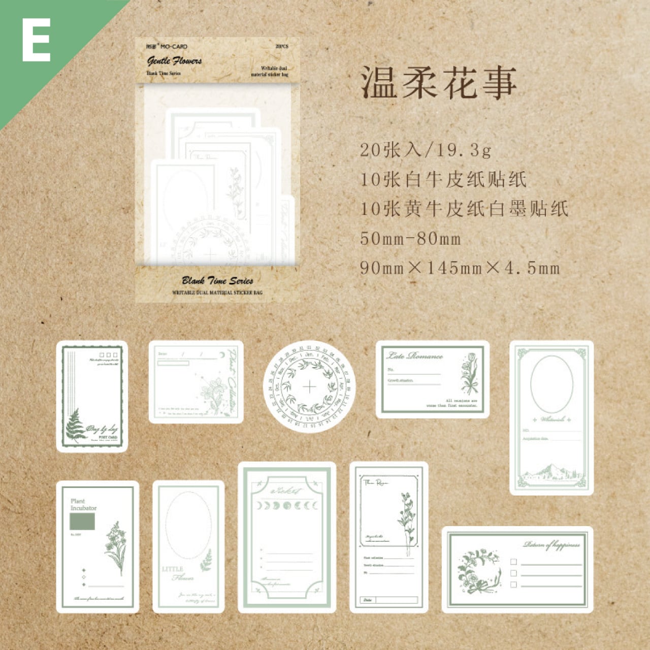 コラージュ素材 トルソー柄タグ型ペーパー♡ コラージュ素材 トルソー柄タグ型ペーパー♡ 【公式通販】