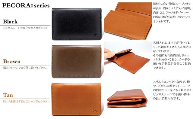 値下げします！！進撃のノア　名刺　セット シルバー ゴールド (バラ売り可） 値下げします！！進撃のノア 名刺 セット シルバー ゴールド (バラ売り