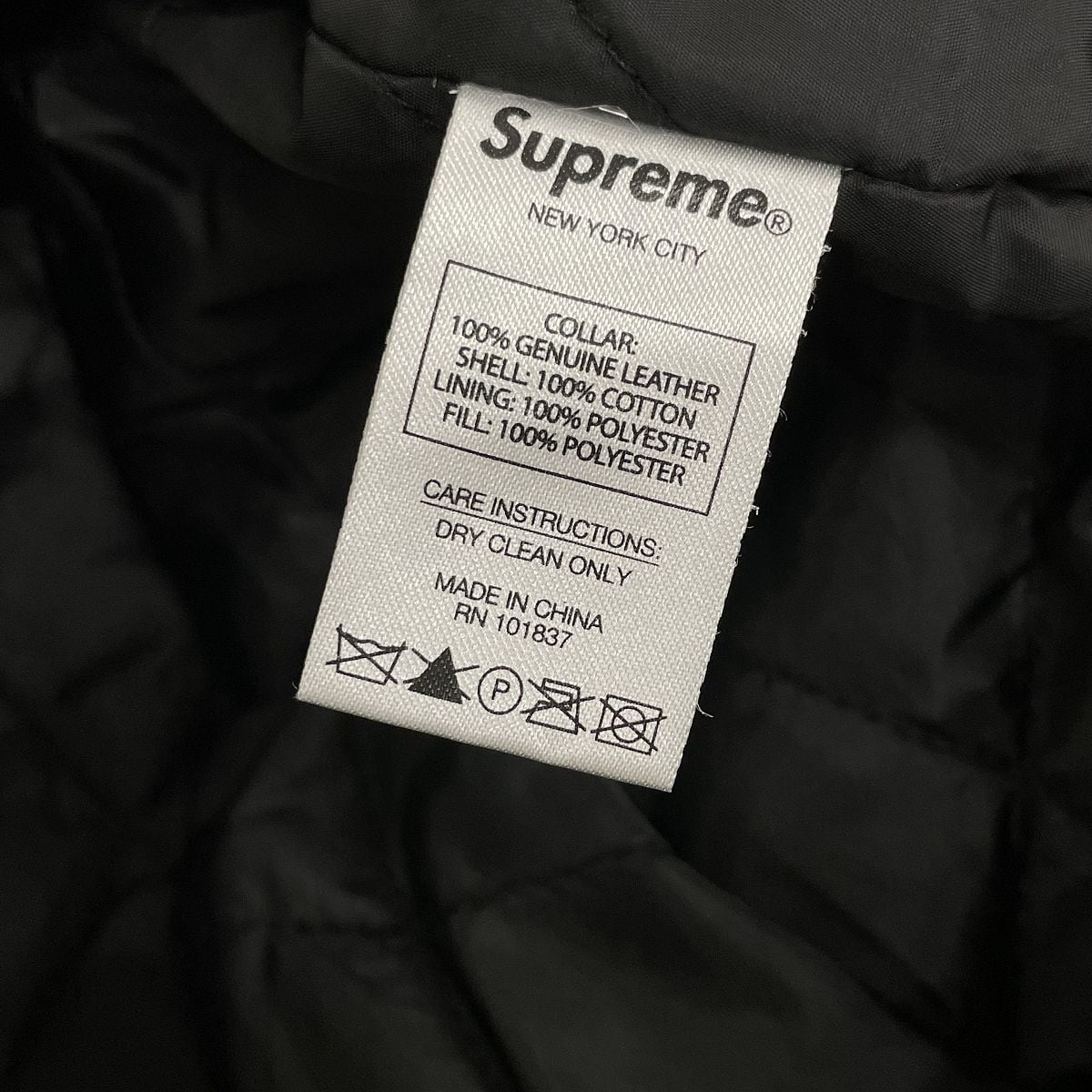 Supreme/シュプリーム【20AW】Leather Collar Work Jacket レザー