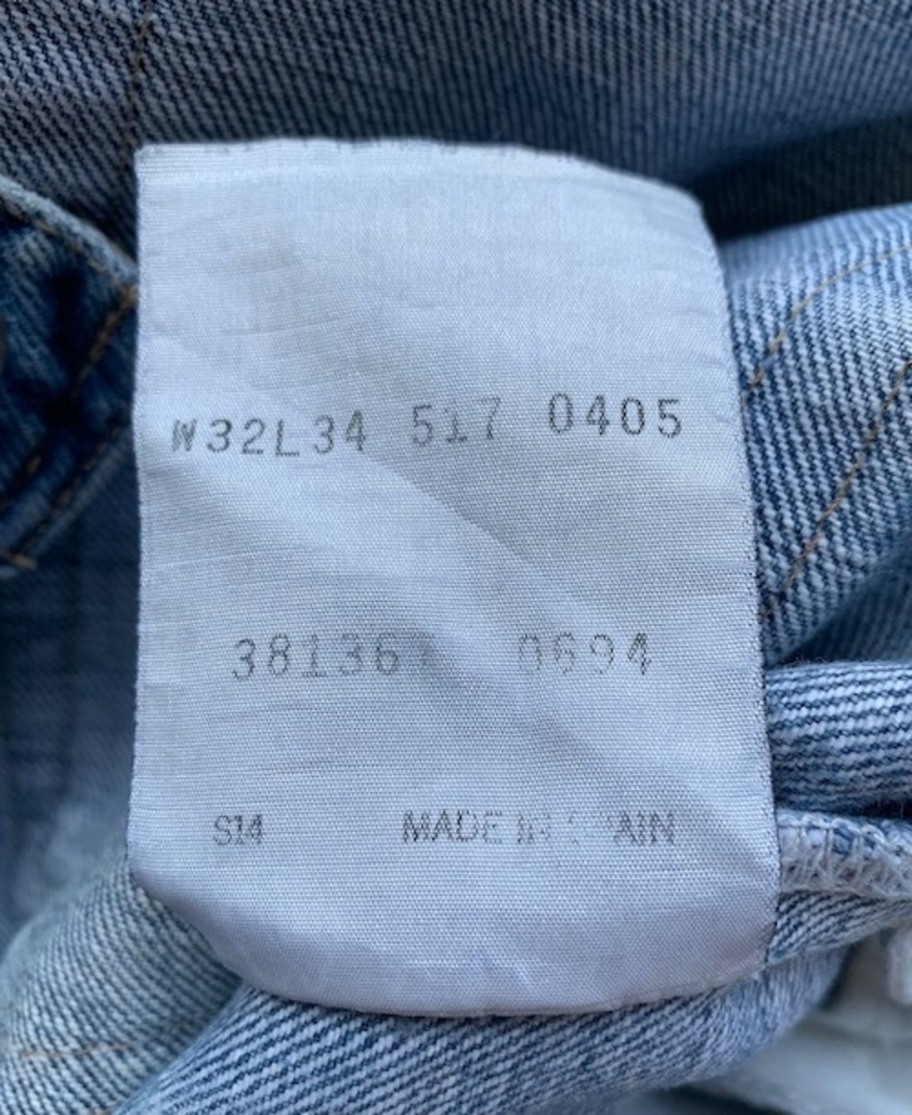 M-180 リーバイス Levis517古着 1994年SPAIN製  W84cm(ぐるり)L81cm(股下)#copri