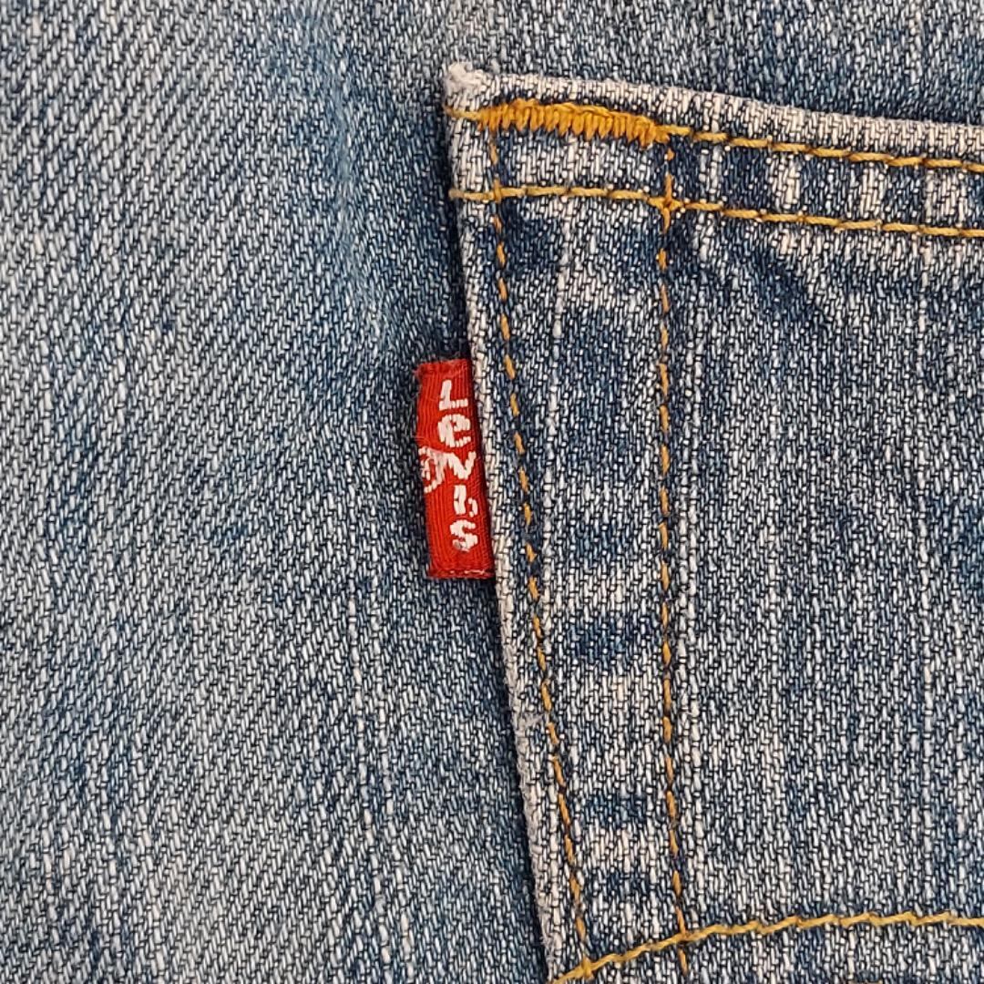 リーバイス569 Levis W32 ブルーデニム 青 ヒゲ 古着 15485 | fuufu