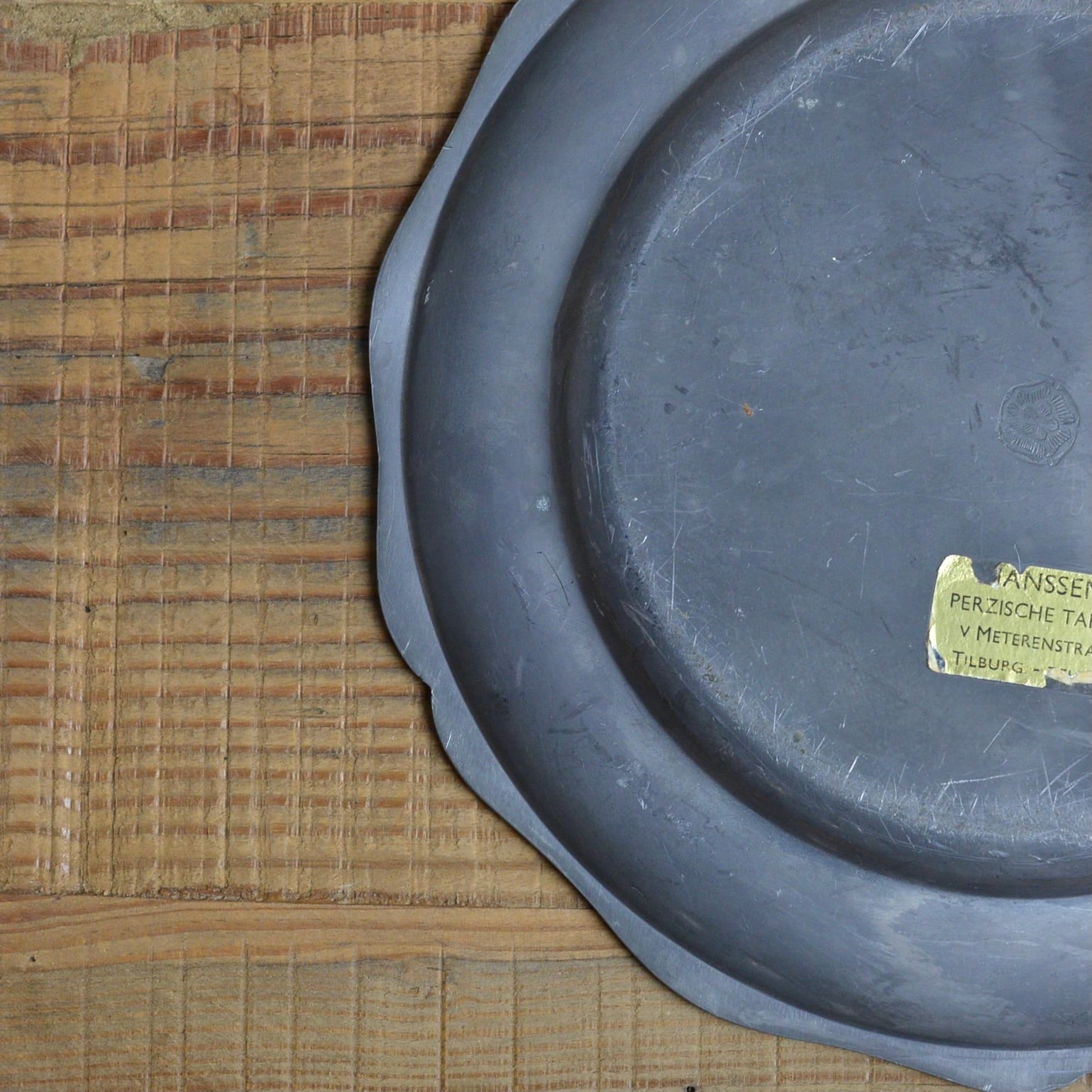 Pewter Plate / ピューター プレート〈お皿・トレイ・器・花リム Pewter Plate / ピューター プレート〈お皿・トレイ・器・花リム