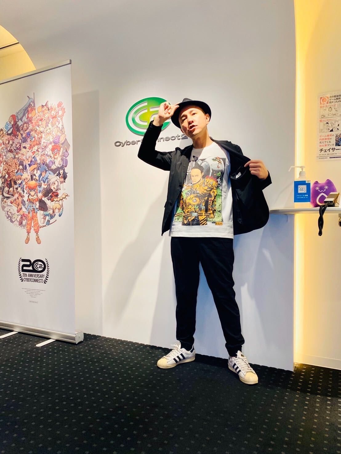 松山洋 x jbstyle. コラボTシャツ（白） | ミリアッシュ ストア