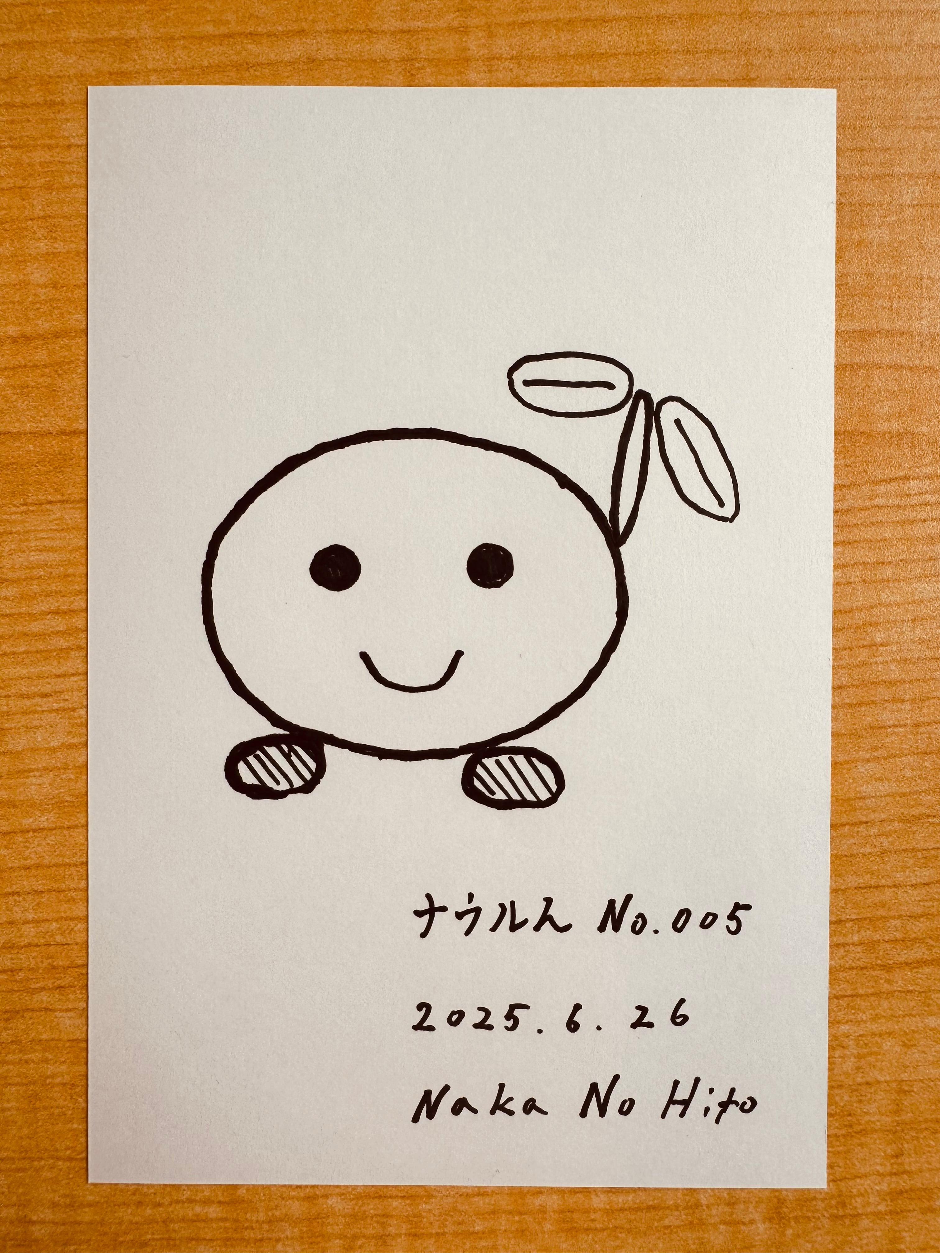 原画】中の人が描いたナウルんNo.005 | ナウル屋