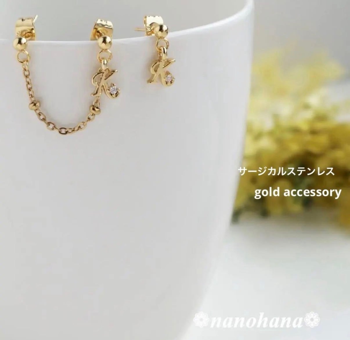✴︎ きらりと想いをつなぐ ✴︎ 《 ジルコニア付イニシャルK 2連