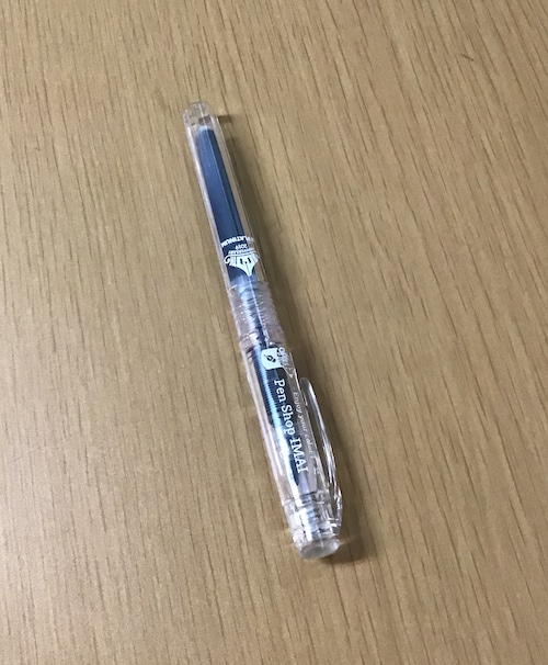 Pen Shop IMAI ロゴ入りプレピー（インクカートリッジ付き）