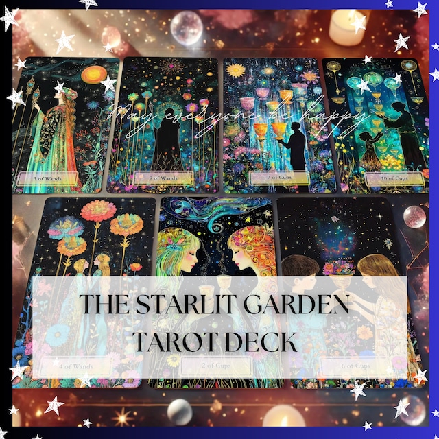 THE STARLIT GARDEN TAROT DECK ◆ 魂揺さぶる スターリットガーデンタロット