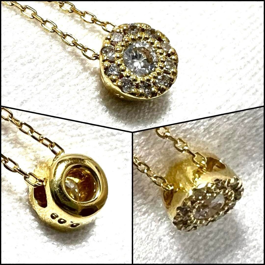 0.08ct】ポンテヴェキオ Ponte Vecchio レディース ゴールド