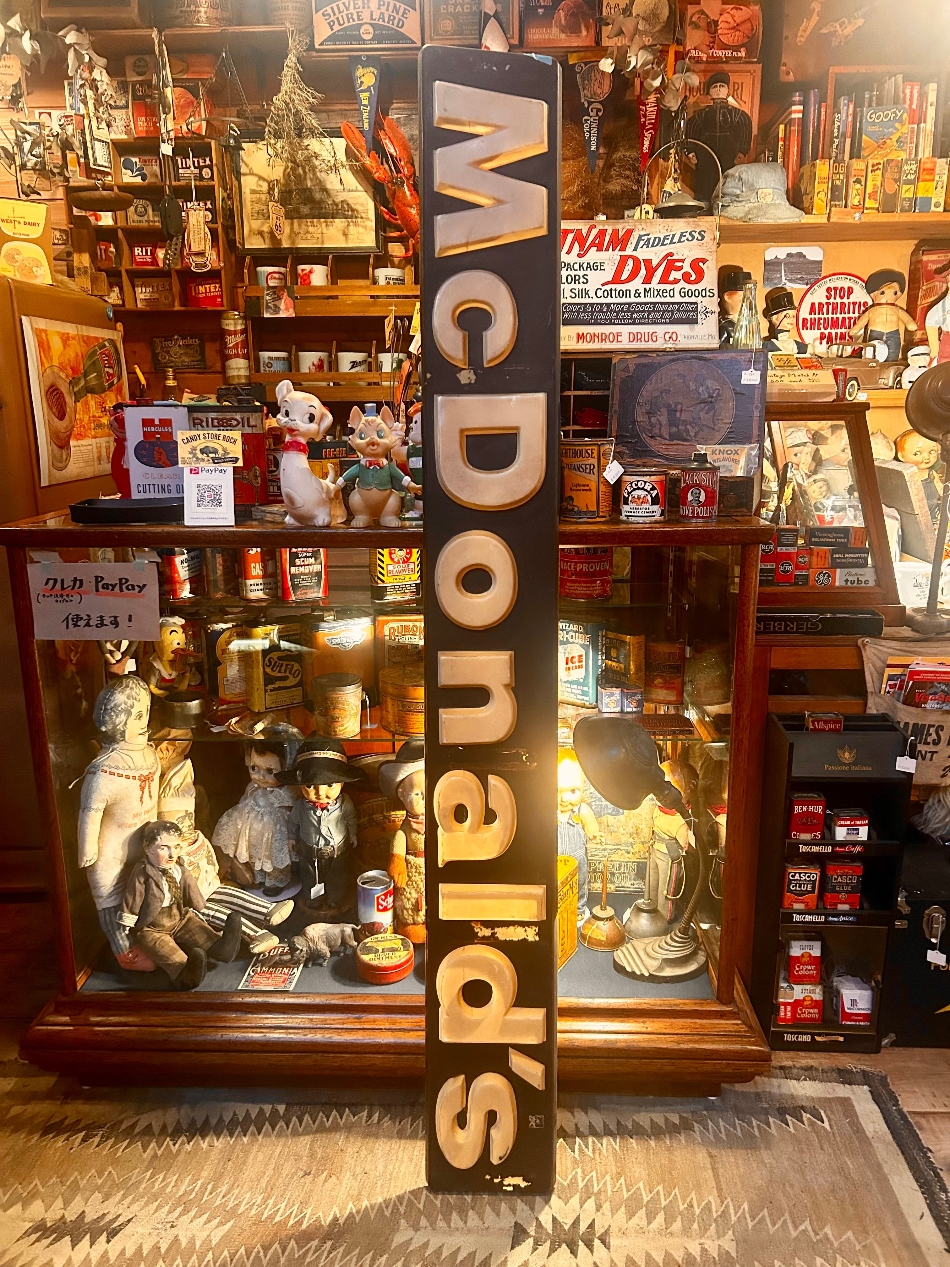 Advertising | CANDY STORE ROCK