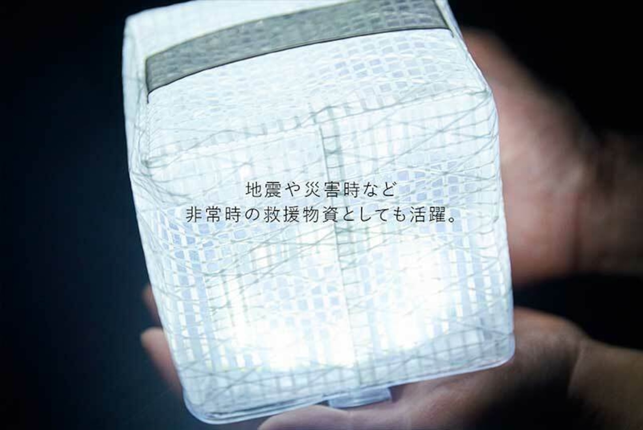 CARRY THE SUN Small キャリーザサン ソーラー パフ モデル チェンジ 商品 折りたたみ LED ランタン 太陽光充電