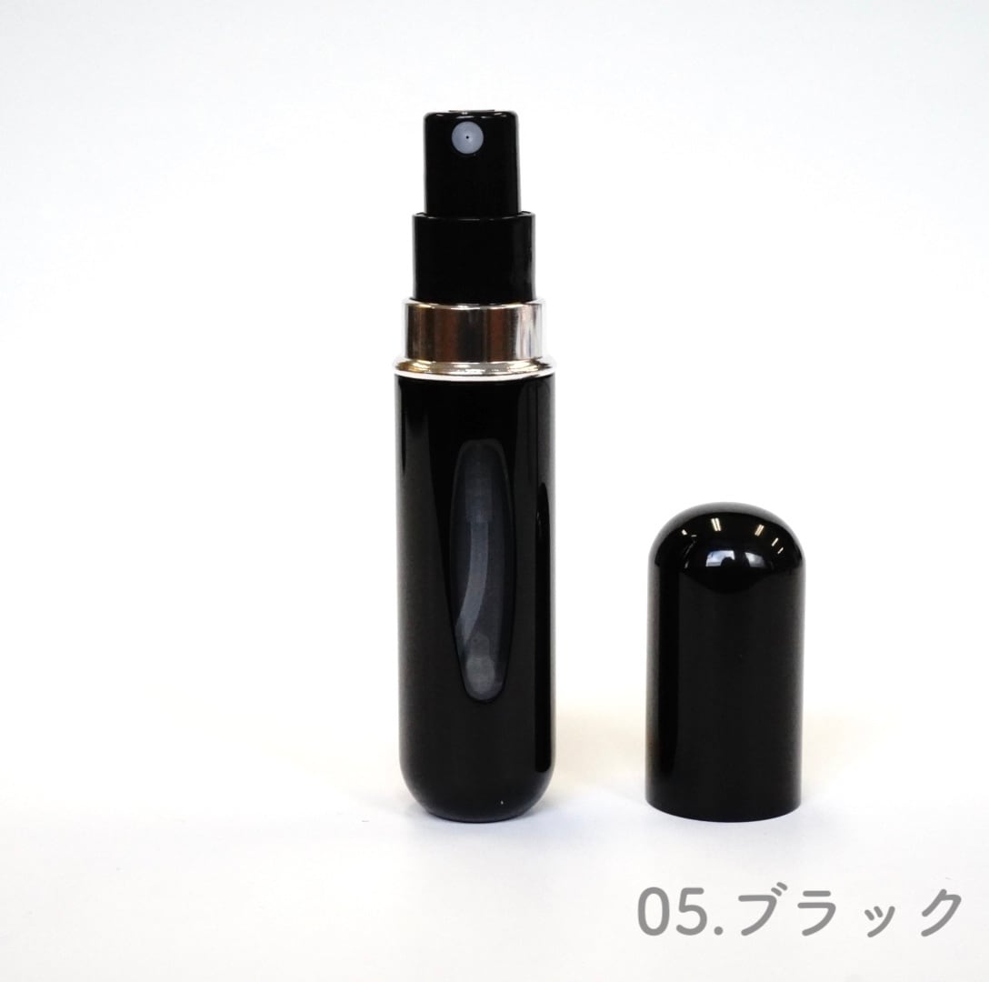 香水 アトマイザー】 5ml 全8種 アルミニウム フレグランス 簡単 詰替