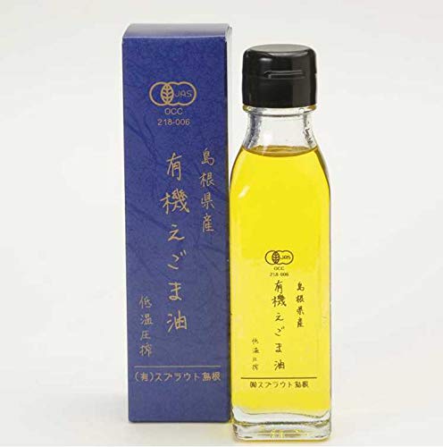 マグマ塩 料理用 1kg 塩素除去 抗酸化 水素 塩 美肌塩 アルカリ