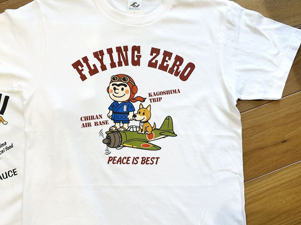 薩摩Tシャツ 「 FLYING ZERO 」 ゼロ戦 知覧 西郷隆盛 ツン 鹿児島T