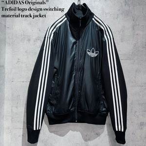 “ADIDAS Originals”Trefoil logo design switching material track jacket
