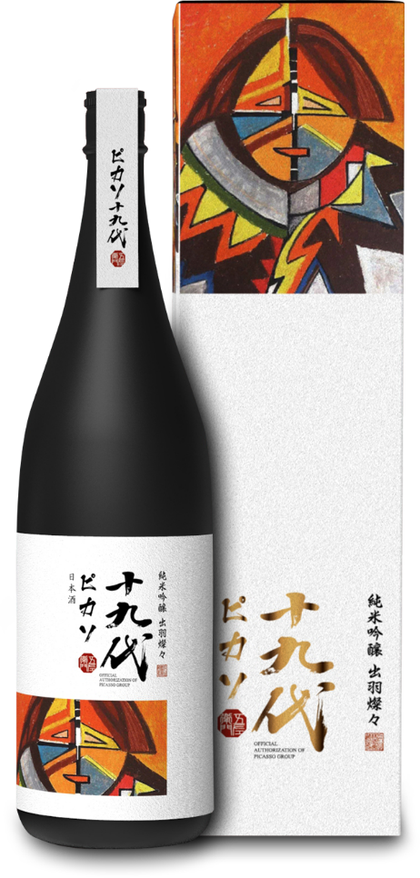 日本酒 出刃の里十九代五左衛門 1.8L