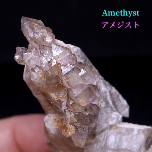 カリフォルニア産 アメジスト クリスタル  結晶 43,7g AMT103 鉱物 天然石 原石 パワーストーン