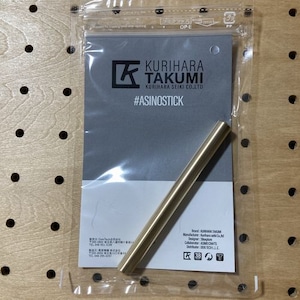 38explore　ASINOSTICK "FF" (BS)　サーティーエイトエクスプロー　アシノスティック　ネジの部分が両方メスの脚の単品　