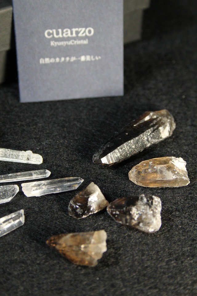 【911】宮崎クリスタル＆スモーキー 試験管セット