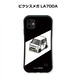 トヨタ ピクシスメガ LA700A ボディ25色設定　グリップタイプiPhoneケース