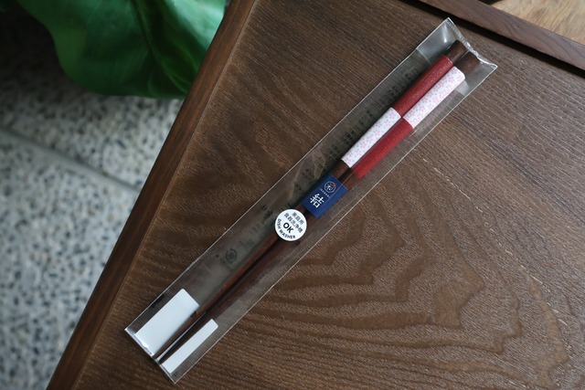 若狭箸　IRODORI 振袖桜 赤