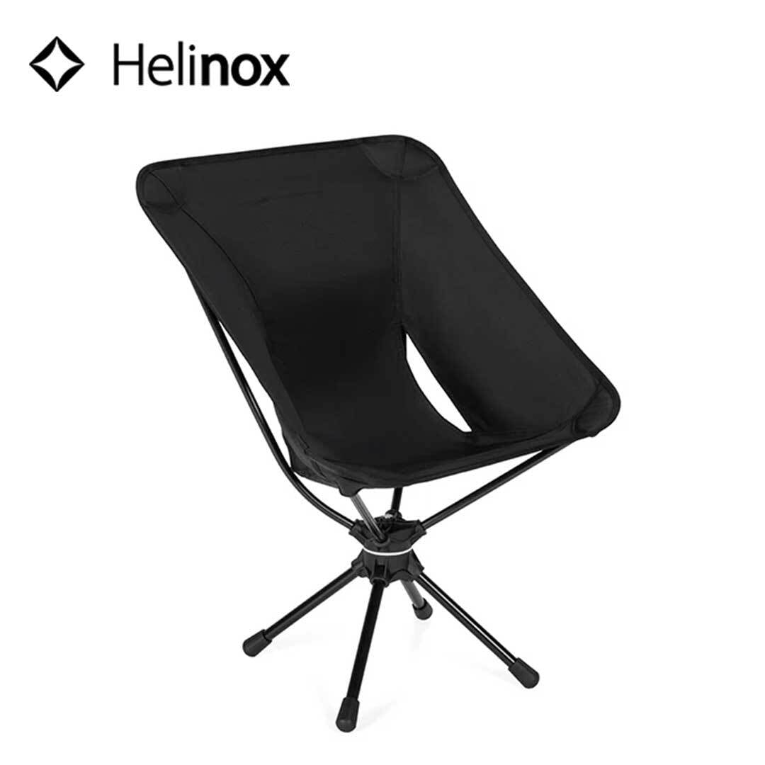 HELINOX | refalt online store
