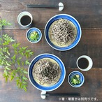 そば用食器  呉須刷毛目 二人用 ざるそばセット