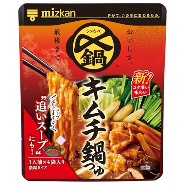 ミツカン 〆まで美味しい キムチ鍋つゆ ミニパック 鍋の素 1袋(36g×4袋)