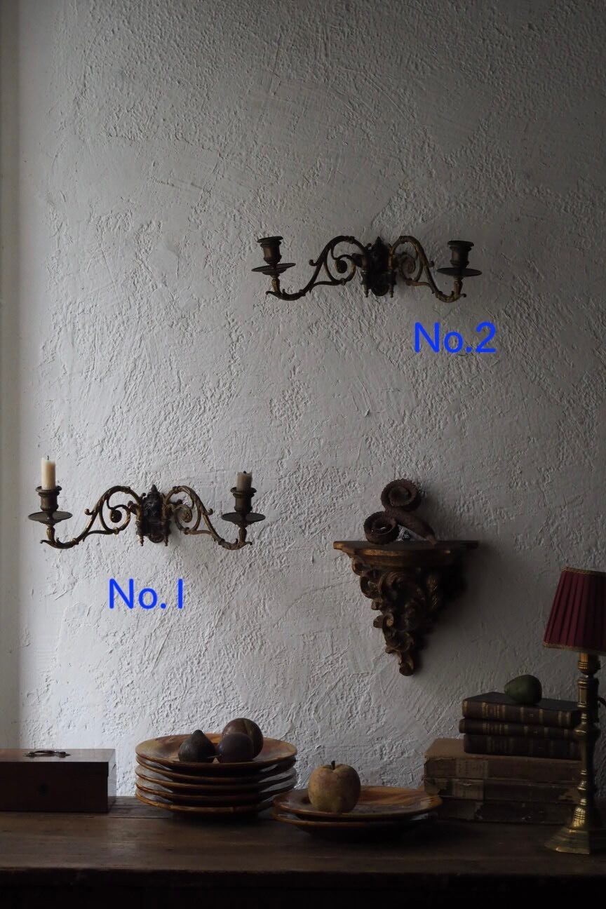 真鍮の壁付け燭台 No.2-antique brass bracket lamp | アンティーク