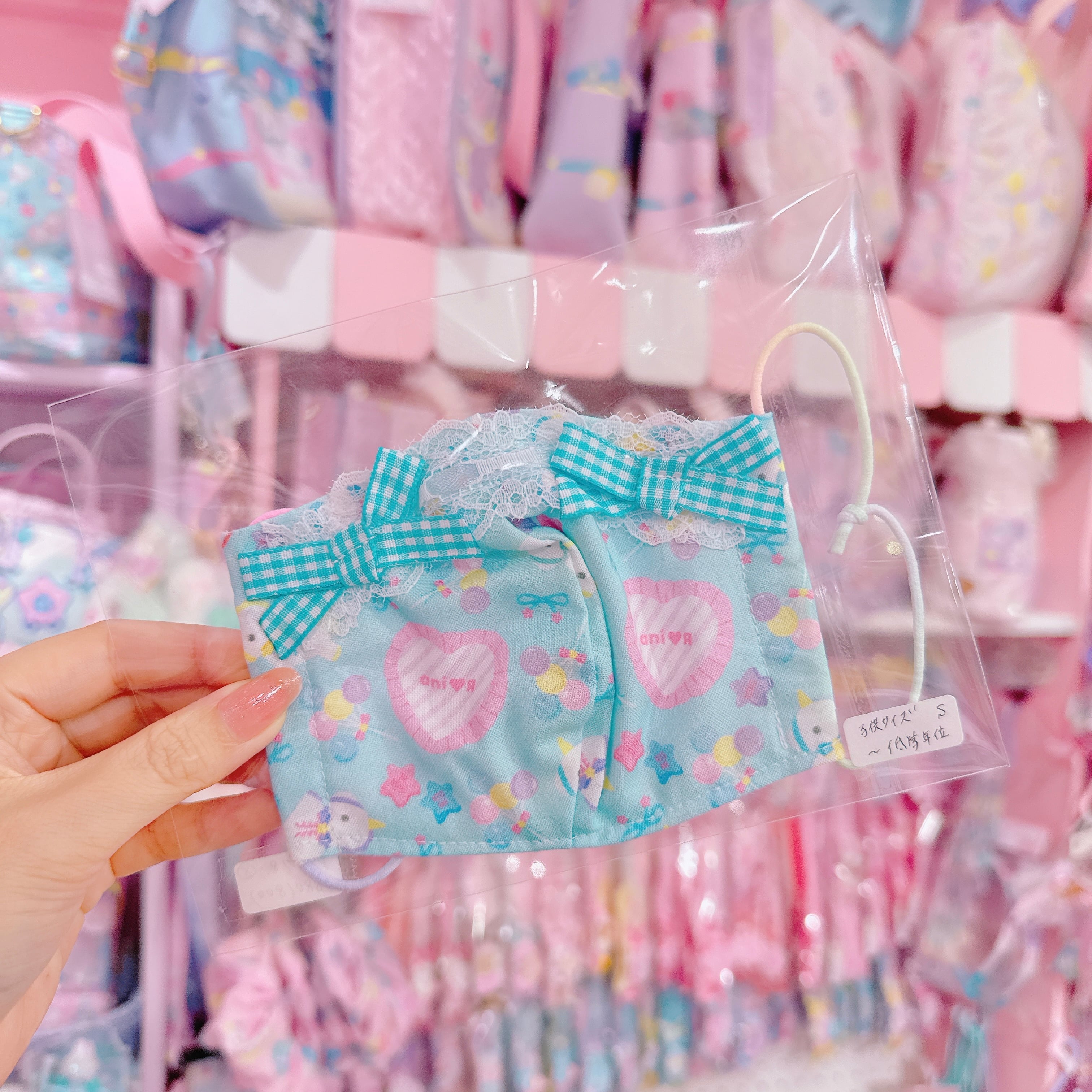 【F1】78-8マスクS（幼児～低学年）