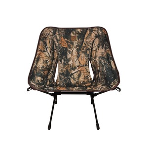45%OFF【SN-1728】Forest Camouflage chair