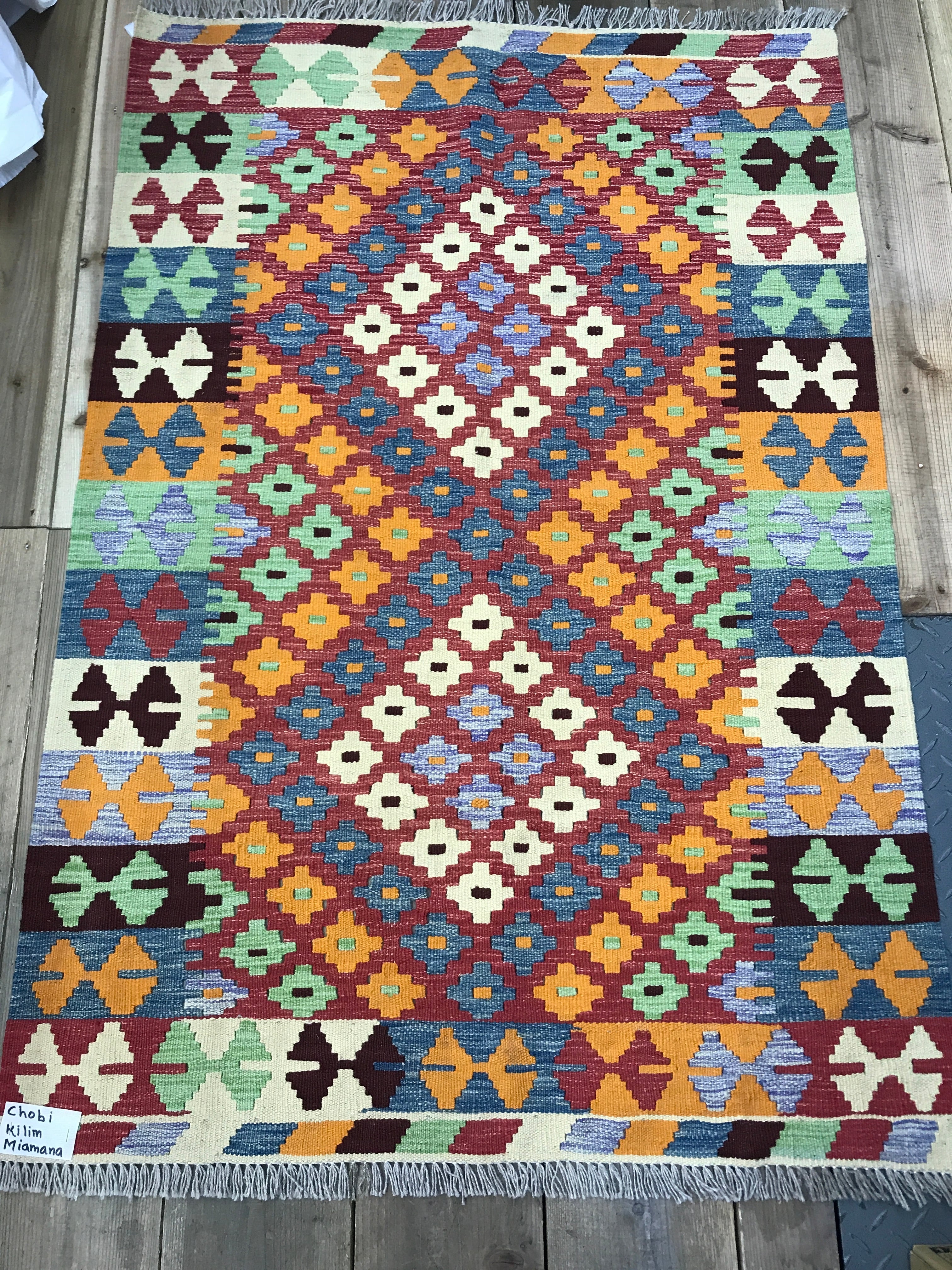 マイマナ アフガニスタンキリム トライバルラグ105x150cm手織りマイマナ マイマナ アフガニスタンキリム トライバルラグ105x150cm手織り