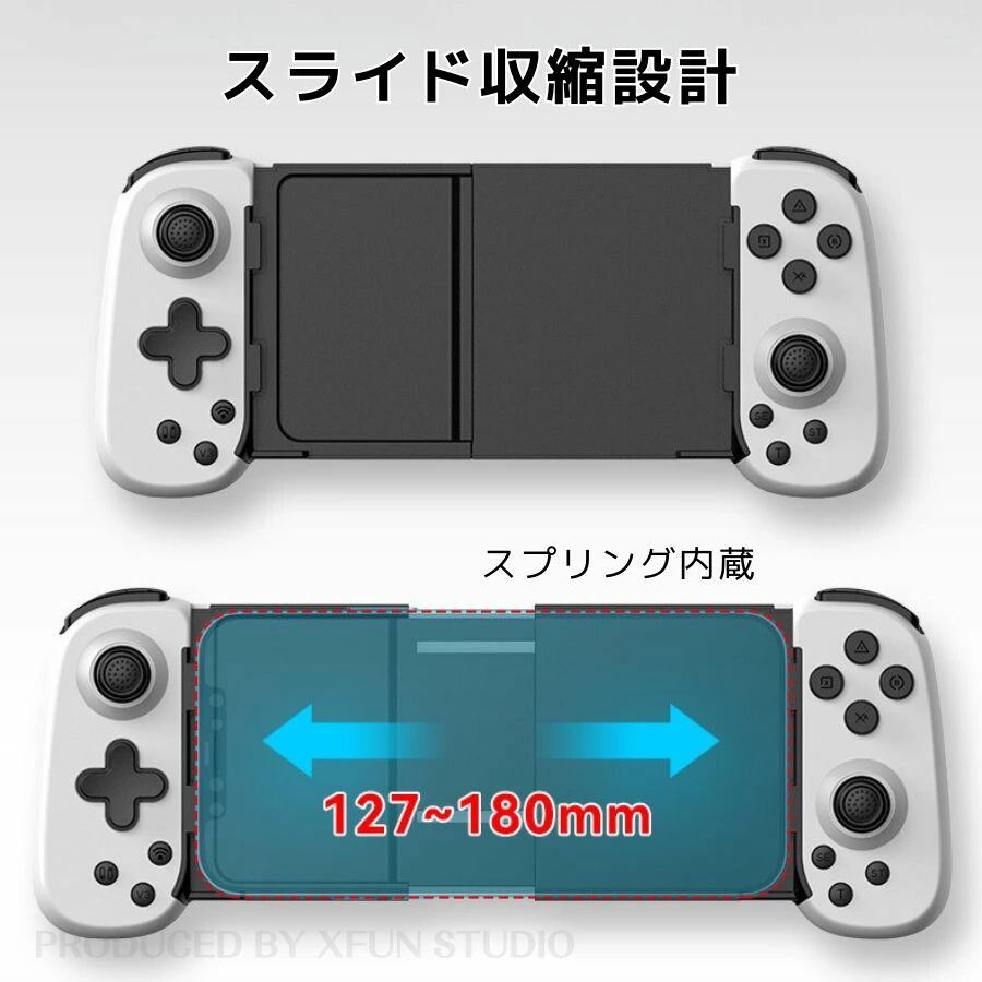 Nibiru☆60日交換保証】新登場 Switch ジョイコン コントローラー 人気