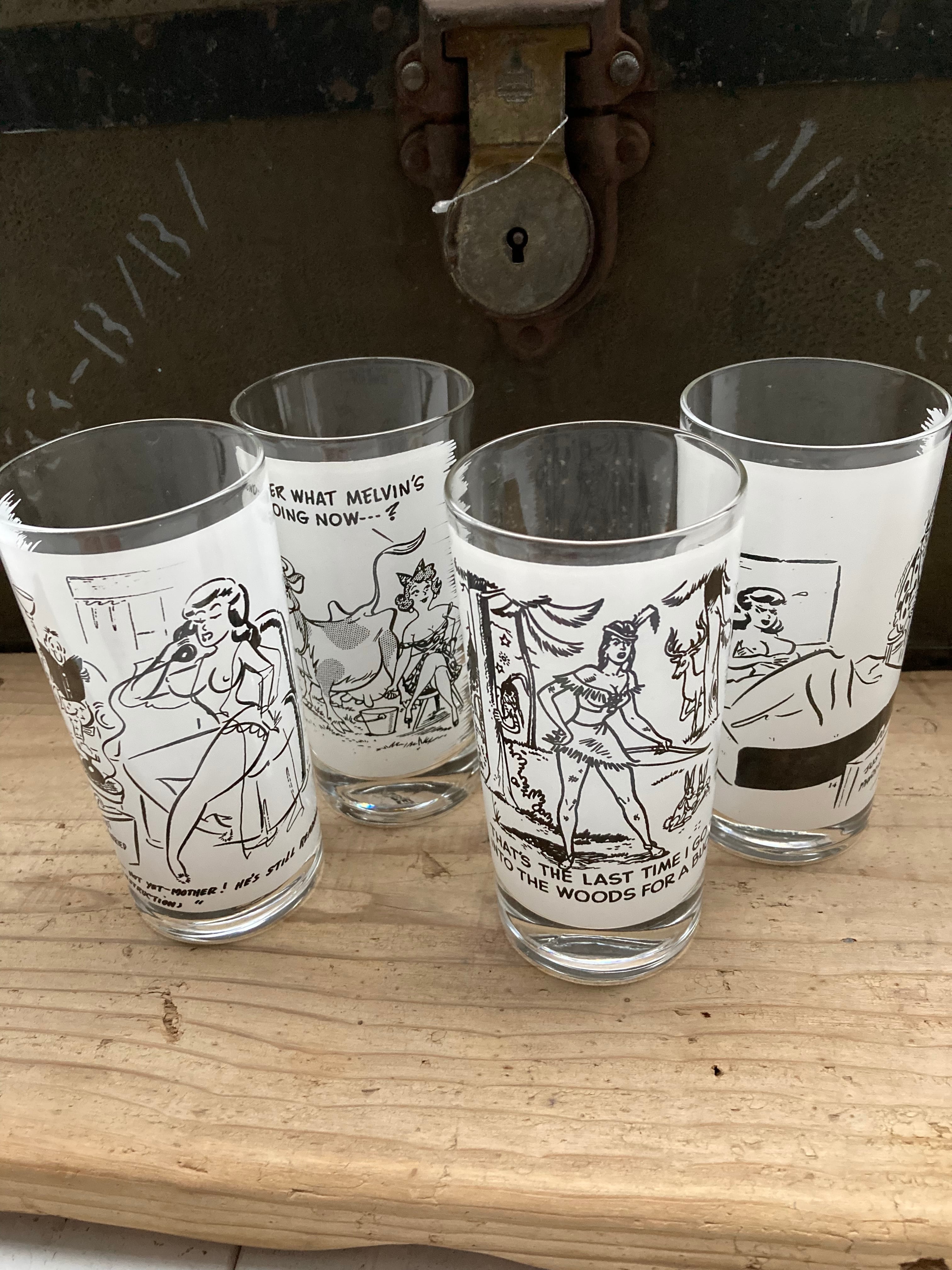 VINTAGE 4GLASS SET   (beady antiques)