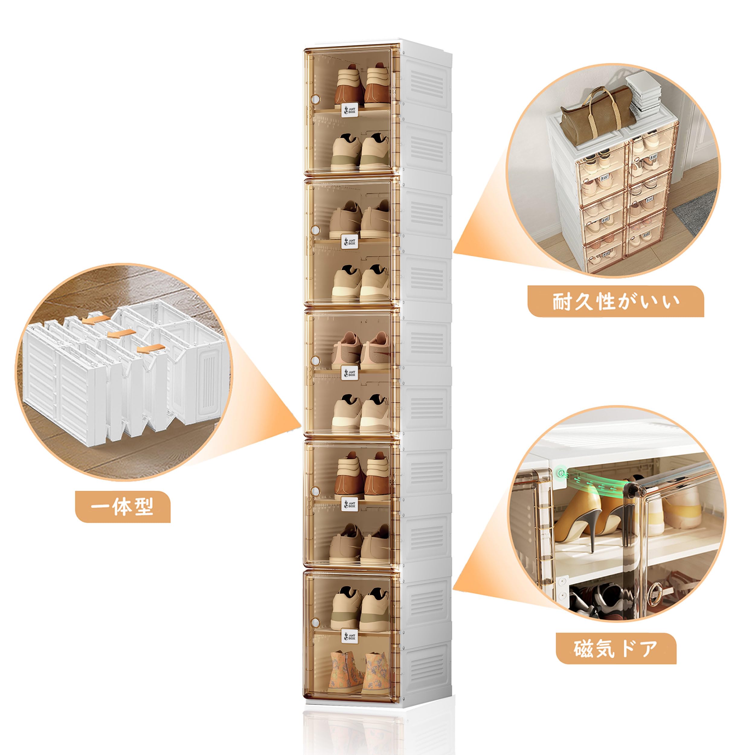 Mayi Box シューズボックス 靴箱 靴収納 折り畳み 収納ボックス ラック