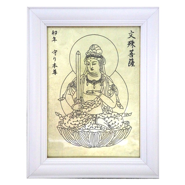 守り本尊額 文殊菩薩（2Lサイズ） | 幸運のかわいい石材雑貨□sengoku
