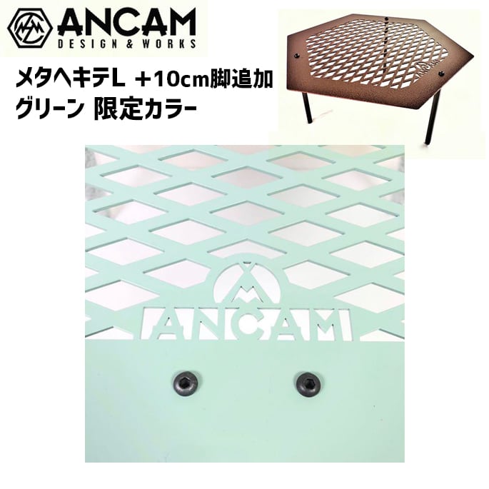 コロニスタ COLONISTA コンペイトウ ダークグリーン CONPE10 Dark