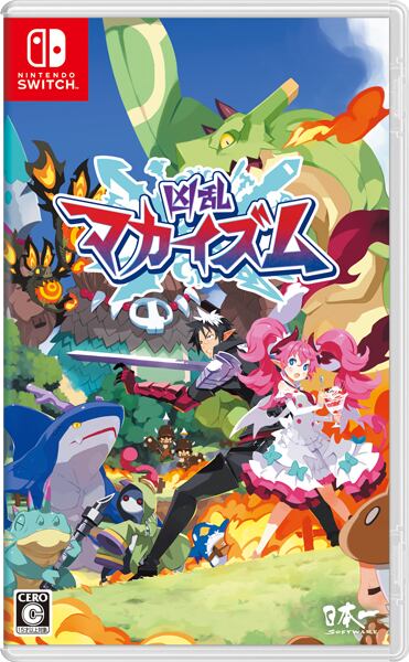 中古】PSP ぷよぷよフィーバー2【チュー！】 | ラムキンズ