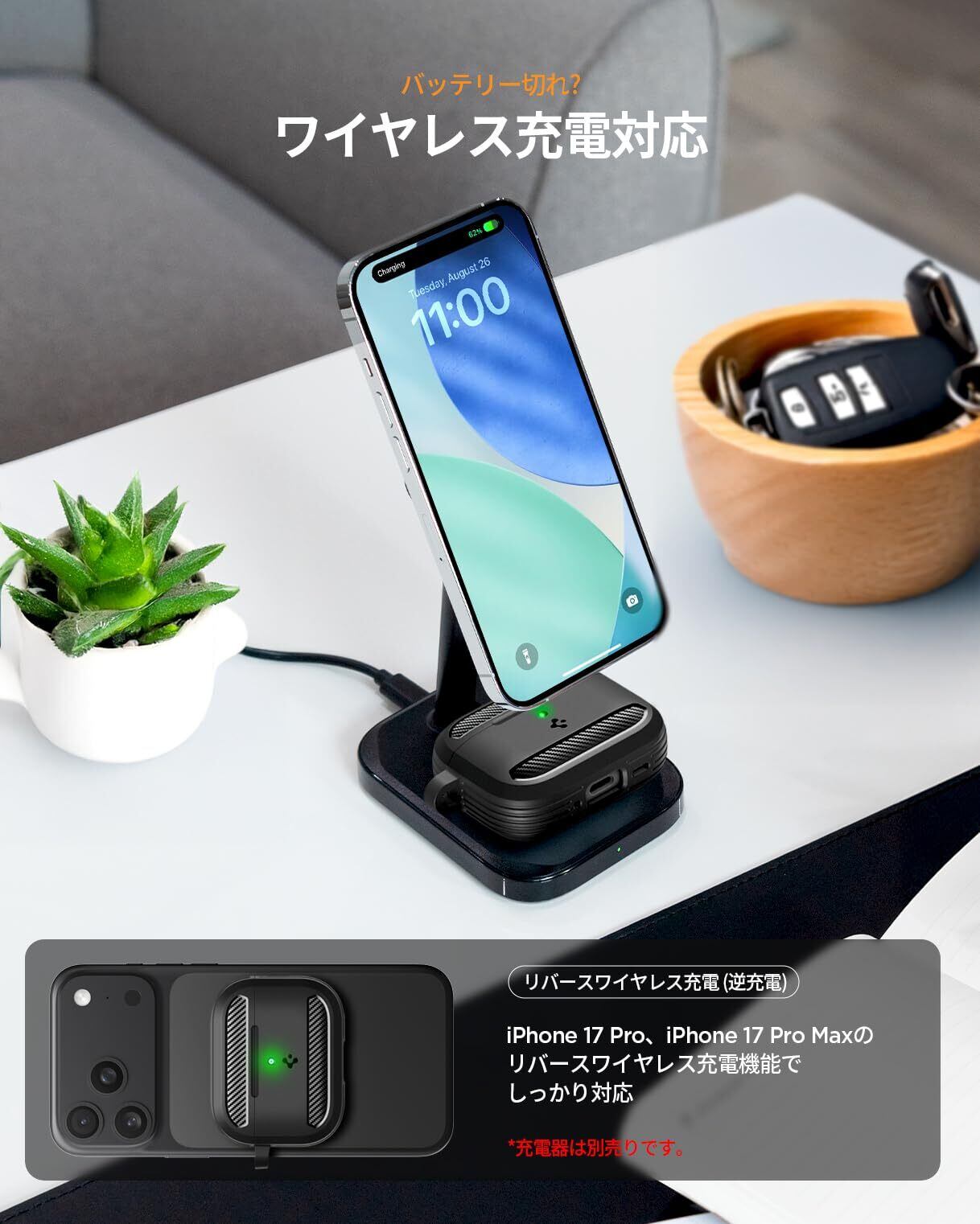 Spigen AirPods Pro3 ケース AirPods Pro 第3世代 カバー 耐衝撃 米軍
