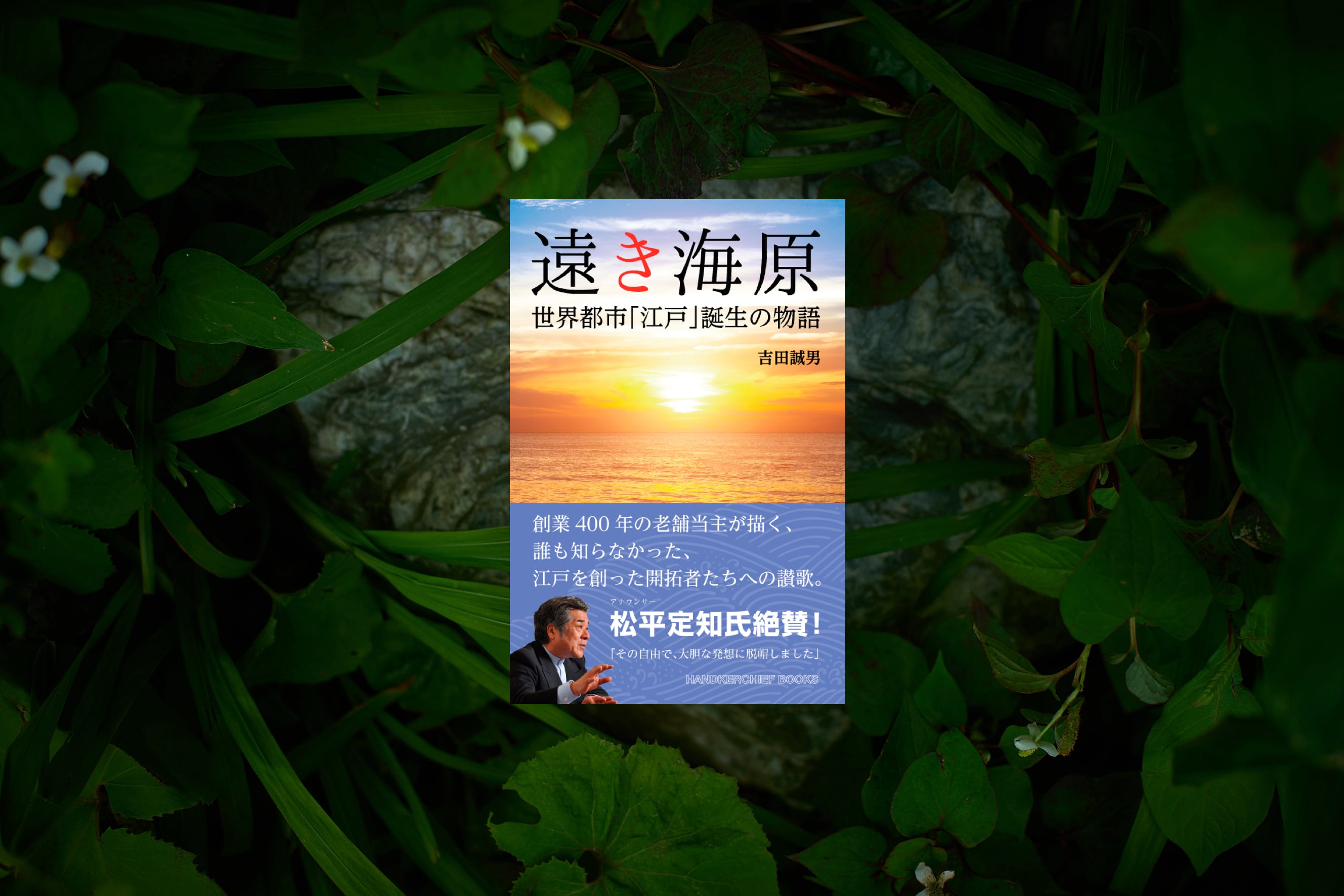 道家氣功 古代から伝わる21世紀最高の氣功実践書 | tissue-style