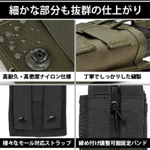 J-HARK サバゲー マガジンポーチ M4/M16 AK AR モール対応 シングル