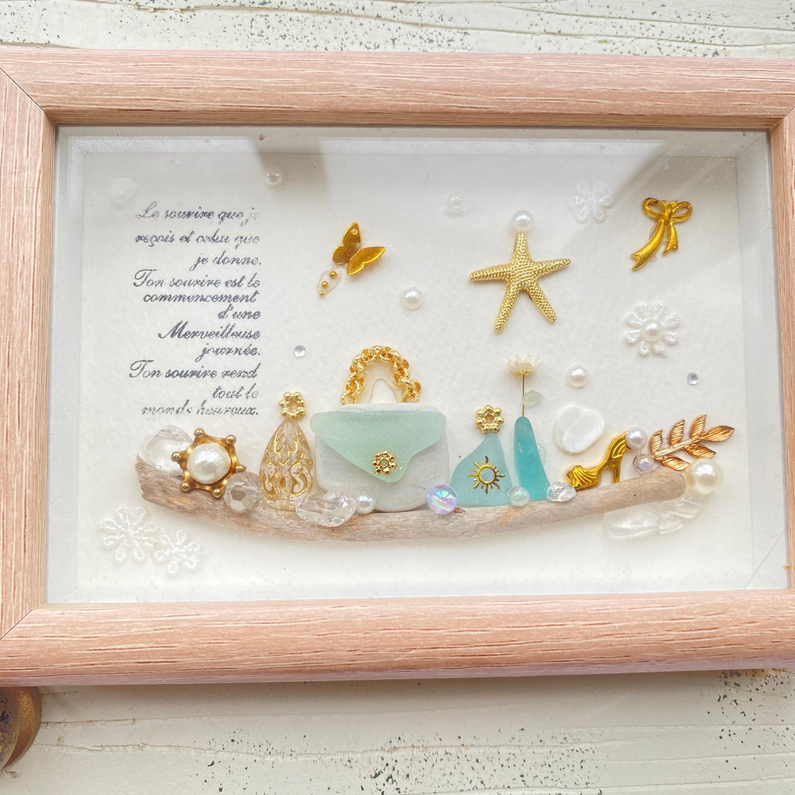 【ガラスフレーム作品】"幸運の海のきらきらアイテム"