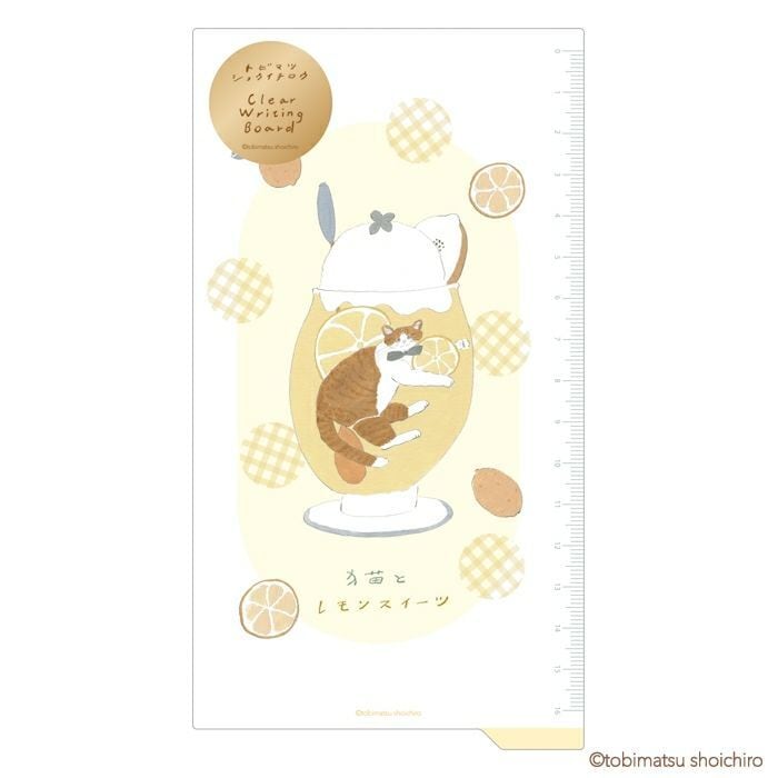 お客様専用ページ | てんくーどう