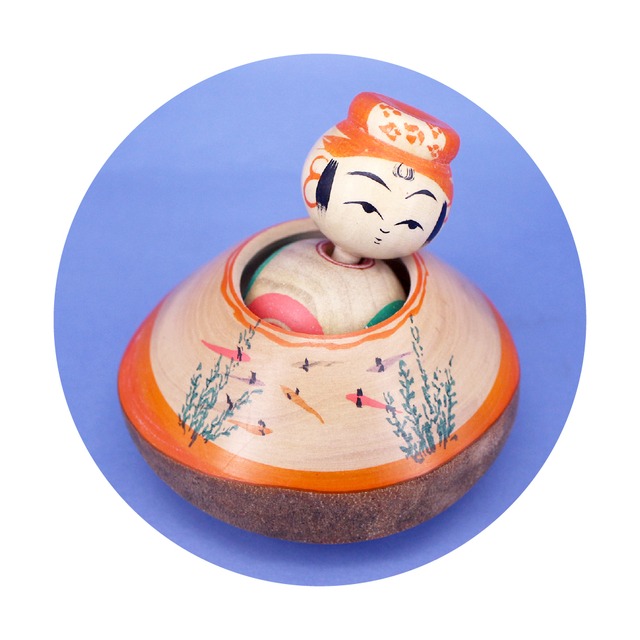 《 弥治郎系・新山吉紀 工人 》玉入れえじこ