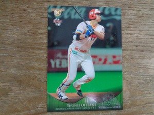 大谷翔平 2015 BBM HISTORIC COLLECTION