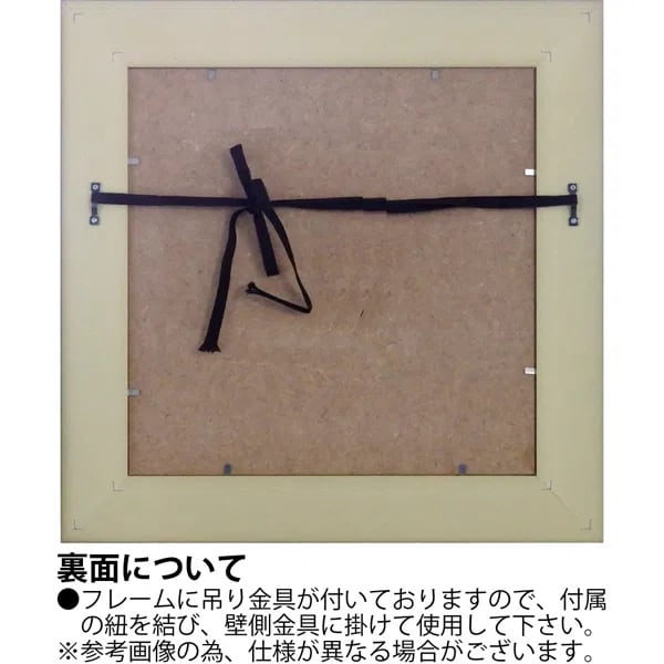 サムトフト「伝説のパスティを探しに」Ｍサイズ ゲル加工アート アートフレーム 絵画 インテリア