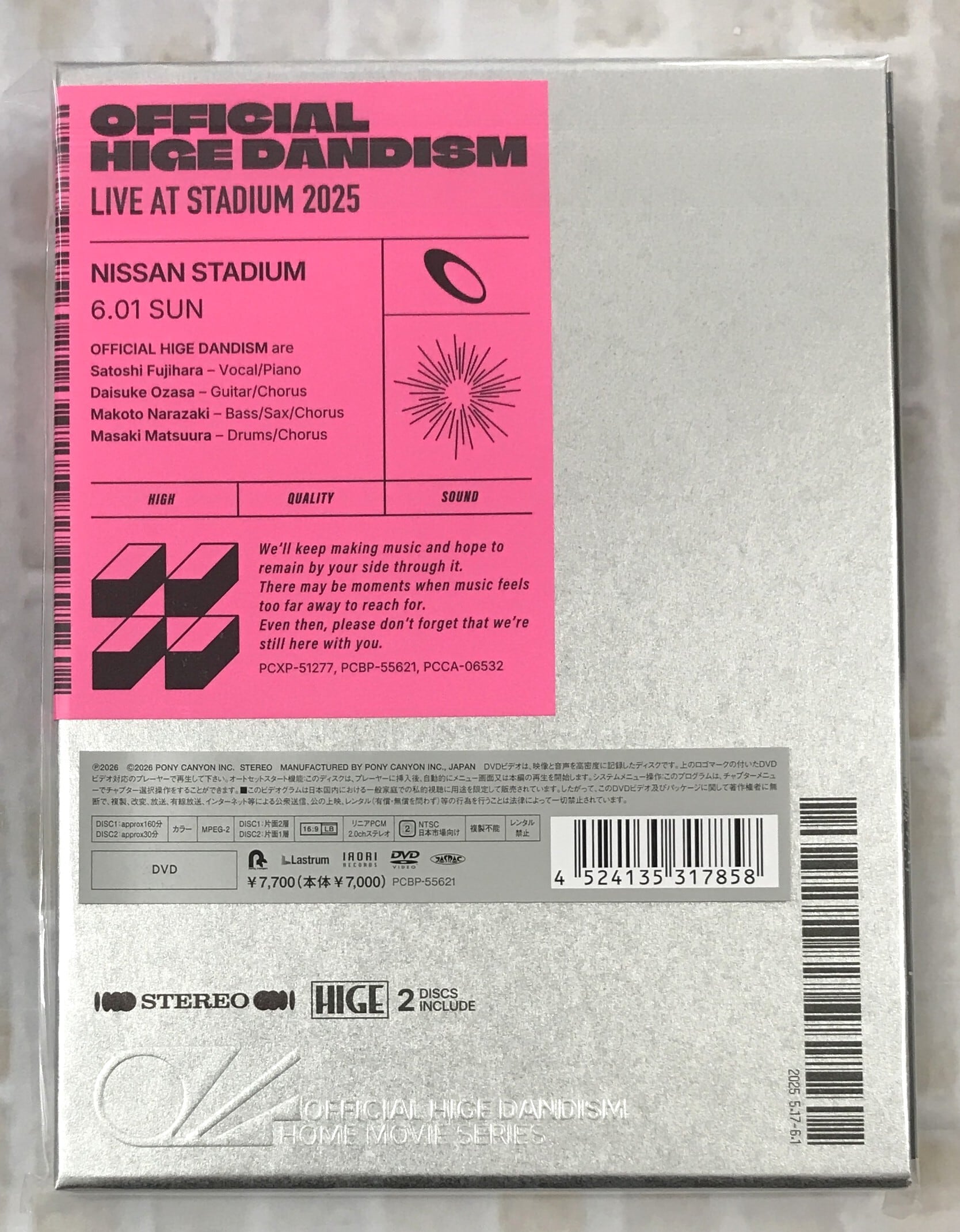 Official髭男dism / OFFICIAL HIGE DANDISM LIVE at STADIUM 2025 (DVD