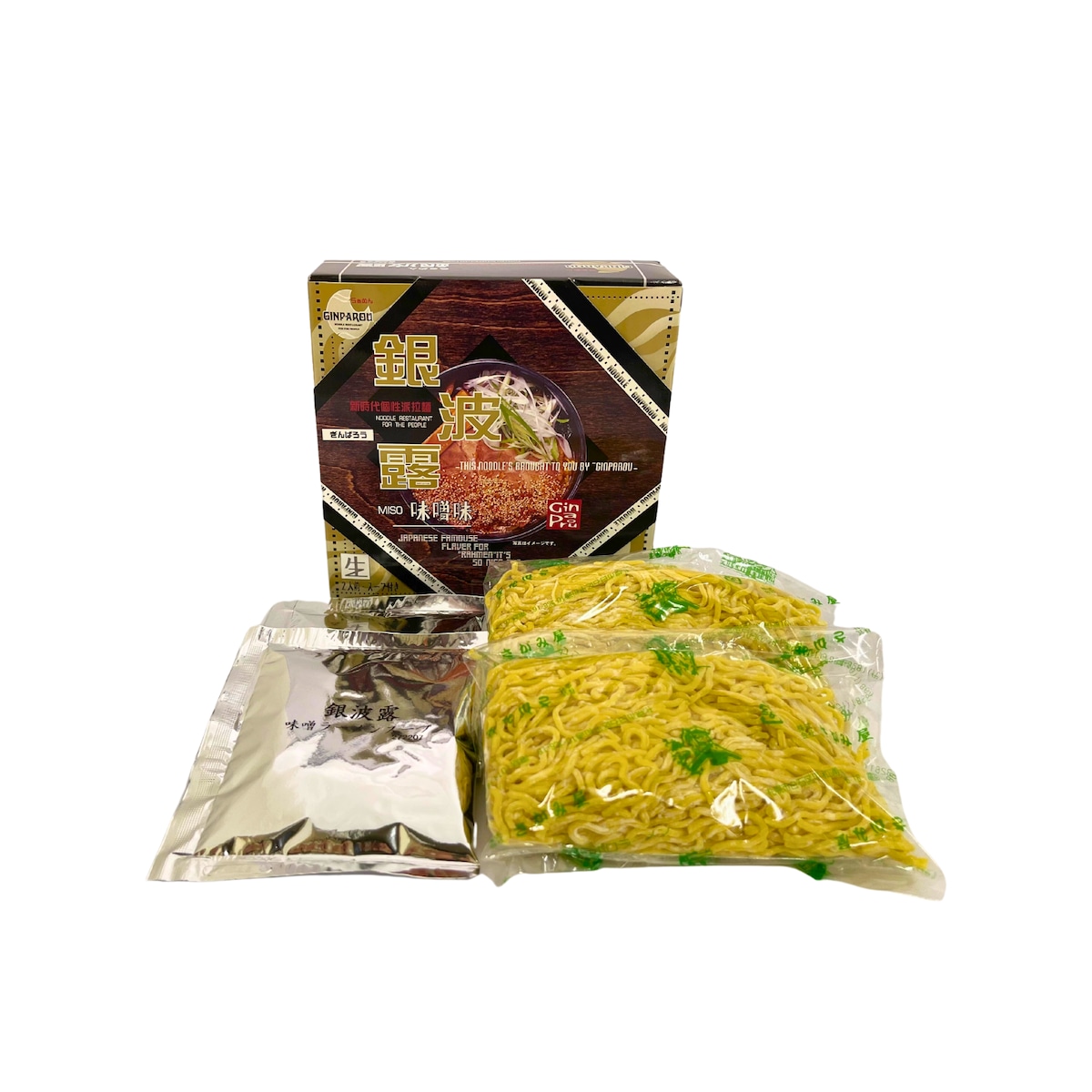 サッポロラーメン 乾麺 天然酵母パン まとめ売り fba44ff16fe0b13e82cca95f9429ce