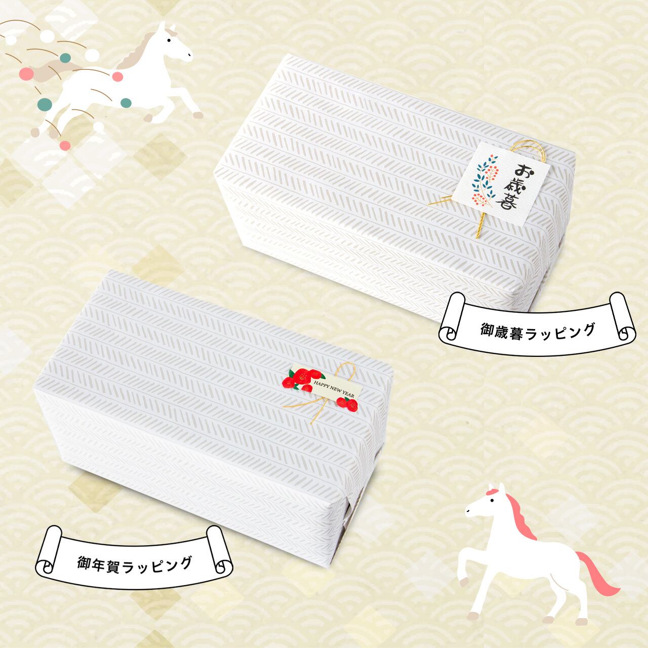 ガラスティーポットギフト『しらとり』／お祝いごとなど大切な贈り物に